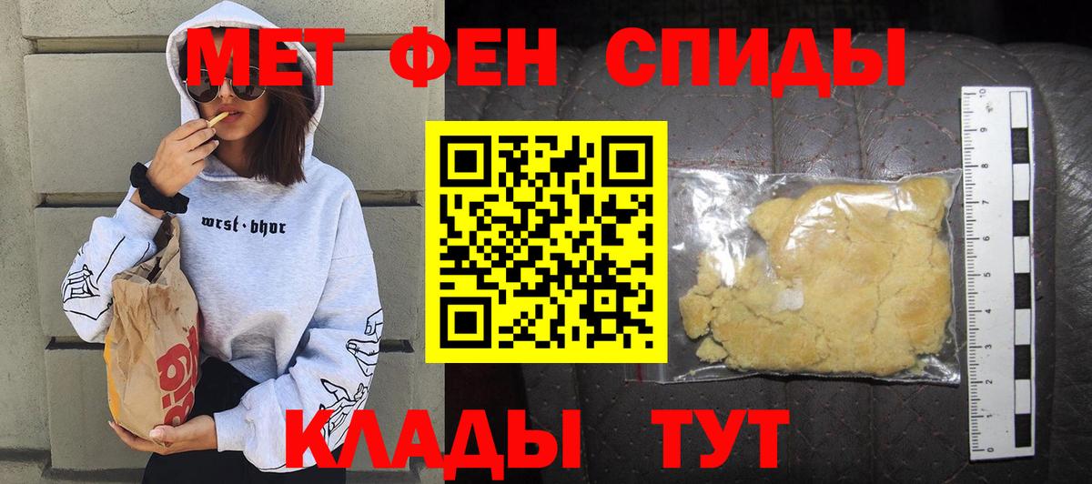 Карталы  АМФ Premium  АМФ  Вход с VPN 