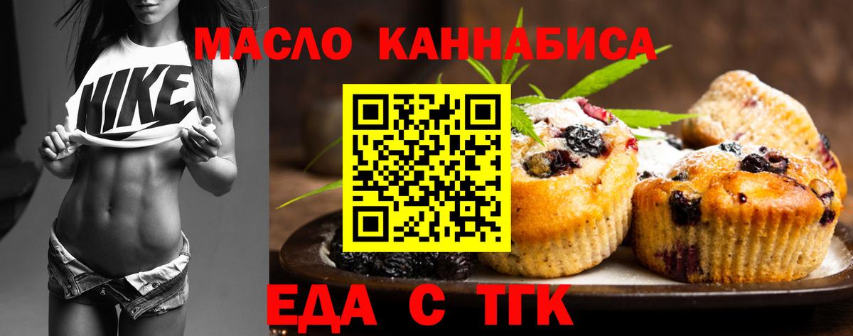 ГАШ  Вход с VPN  ЭКСТАЗИ  Канабис  Карталы  MDMA  Мефедрон кристаллы  Магазин наркотиков  Амфетамин  