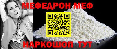 mix Конаково