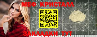 mix Конаково