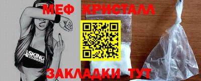 mix Конаково