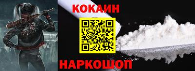 мяу мяу мука Коммунар