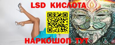 метадон Комсомольск-на-Амуре