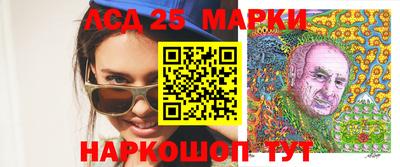 мяу мяу мука Коммунар