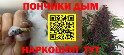 метадон Комсомольск-на-Амуре