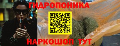 mix Конаково
