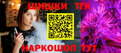 метадон Комсомольск-на-Амуре