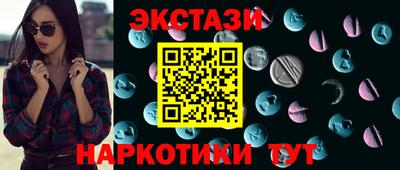 mix Конаково