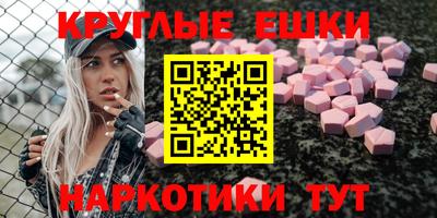 mix Конаково