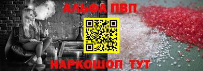 mix Конаково