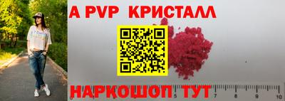 mix Конаково