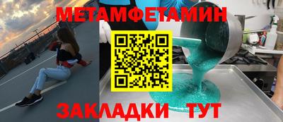 mix Конаково