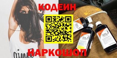 mix Конаково