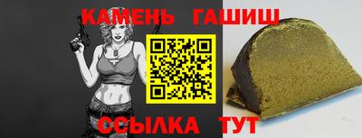 мяу мяу мука Коммунар