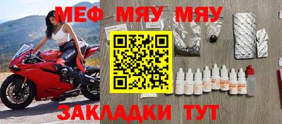твердый Тайшет