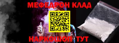 mix Конаково