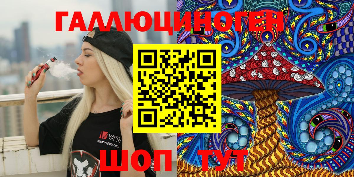 Галлюциногенные грибы Cubensis Карталы